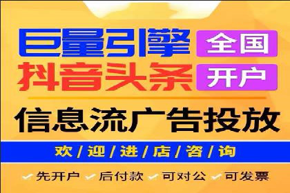 案例揭秘：SEM主管如何应对广告投放中的挑战