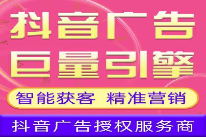 百度推广平台案例分享：教你如何打造爆款广告
